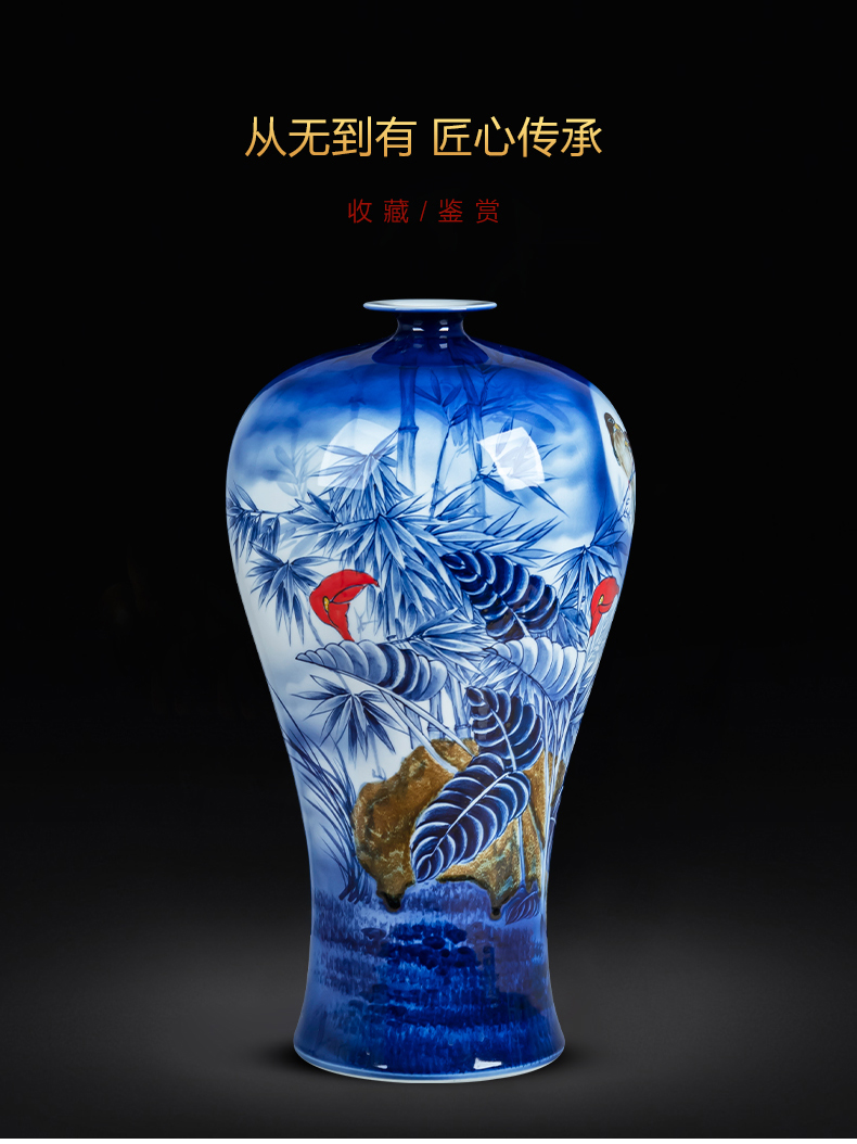 Jingdezhen blue and white porcelain vase prosperous shot auspicious ceramics hand - made mei bottles of large - sized high Chinese office furnishing articles