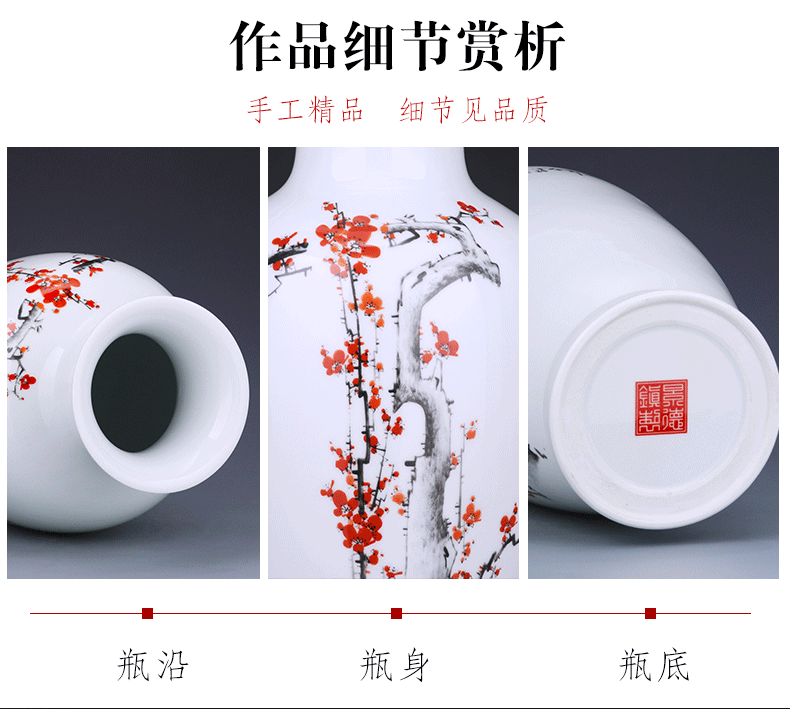 Porcelain of jingdezhen ceramics large ground vase sitting room place flower arranging I household adornment TV ark