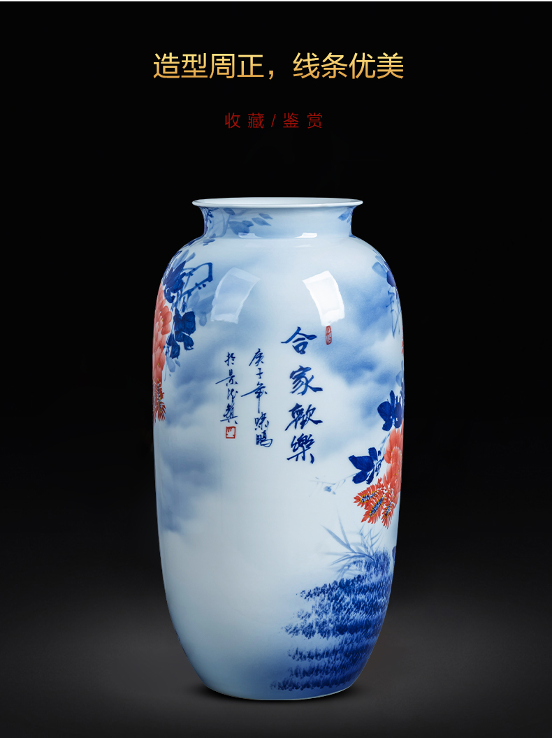 Jingdezhen ceramics hand - made porcelain CiGongJi figure family idea gourd bottle of large ground sitting room adornment