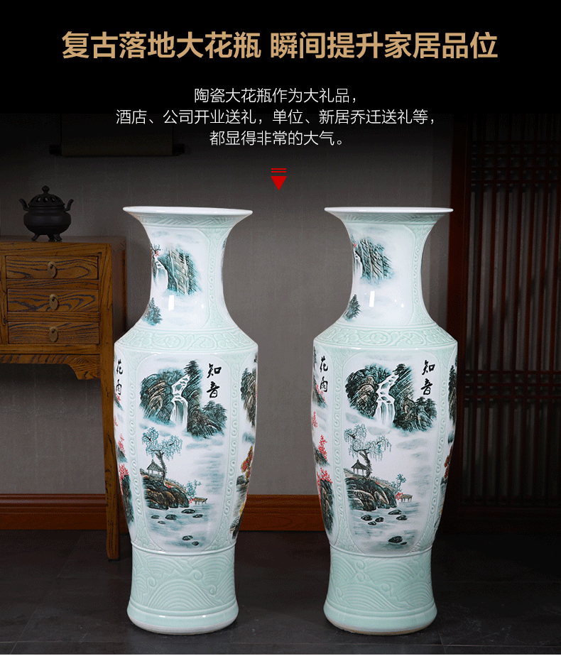 Large ceramics jingdezhen landing big vase furnishing articles hand - made porcelain of spring, summer, autumn and winter sitting room hotel decoration