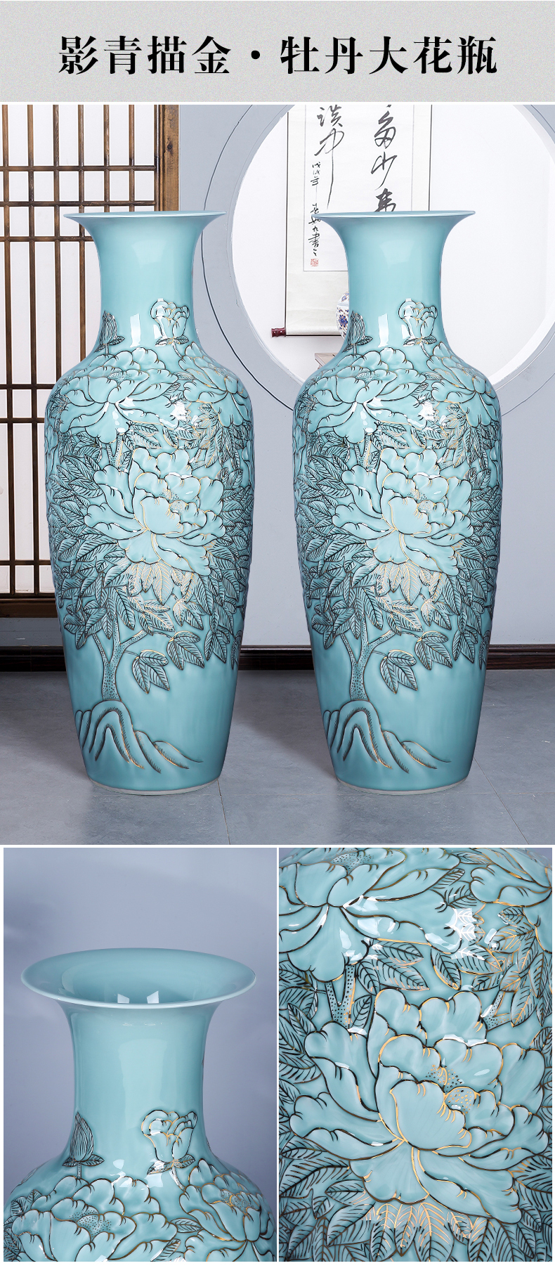 Jingdezhen ceramics anaglyph hand - made paint floor large vases, large sitting room adornment is placed gifts of new Chinese style