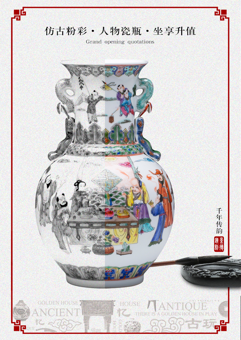 Jingdezhen ceramic vase manual hand - made famille rose porcelain Chinese style restoring ancient ways the characters flower arrangement sitting room adornment is placed