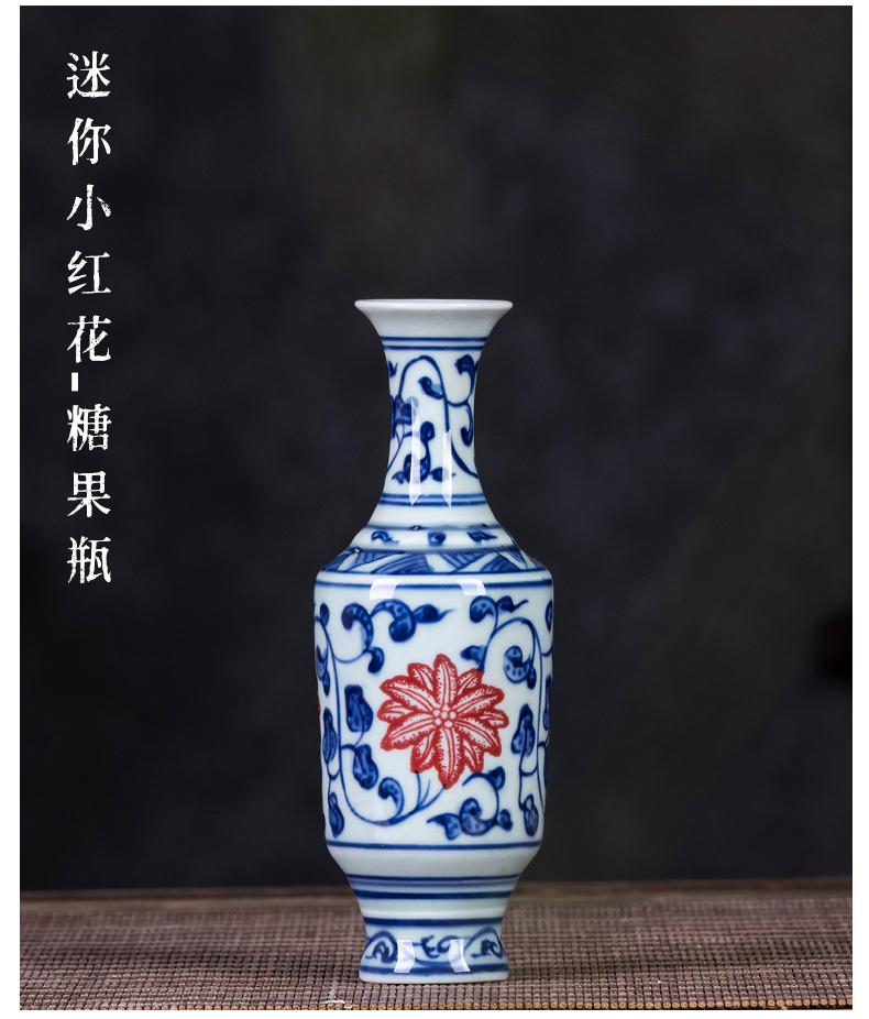 Hand - made of blue and white porcelain of jingdezhen ceramics mini floret bottle of water to raise creative flower arranging, restore ancient ways small adorn article furnishing articles