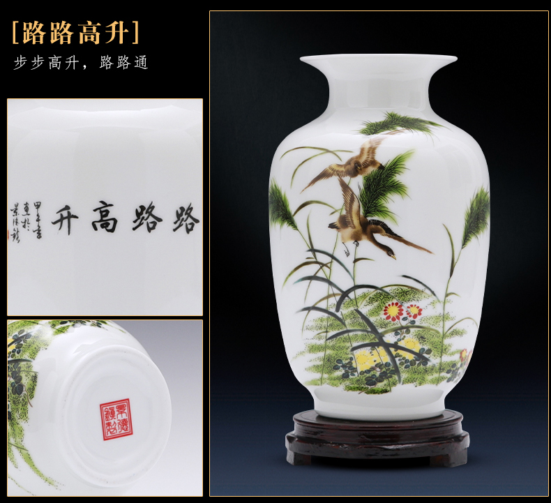 Jingdezhen porcelain floret bottle dry flower adornment furnishing articles sitting room flower arranging Chinese style household ceramics handicraft bottles