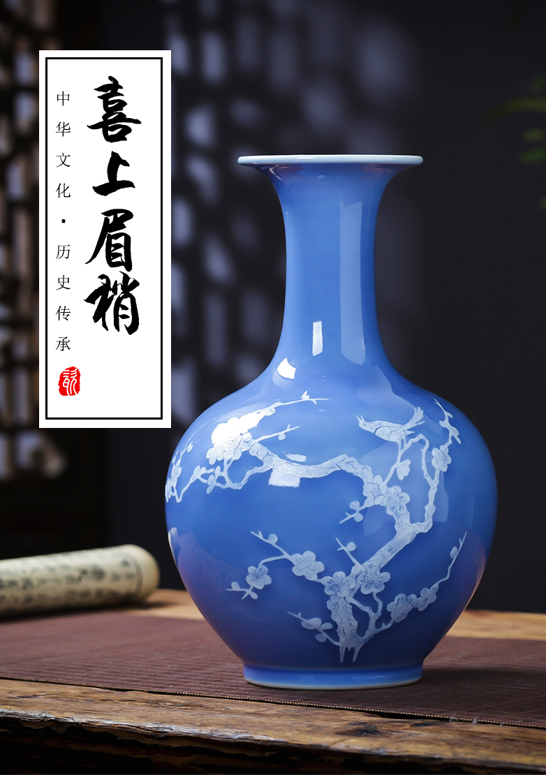 Jingdezhen ceramics blue vase flower arrangement sitting room adornment rich ancient frame of Chinese style household crafts porcelain furnishing articles