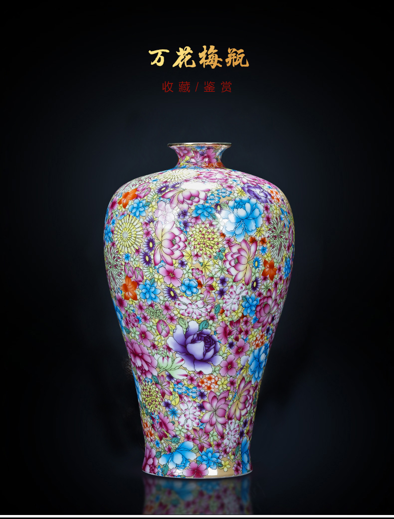 Porcelain of jingdezhen ceramic famille rose flower vase sitting room porch flower arranging decorations study of Chinese style household furnishing articles