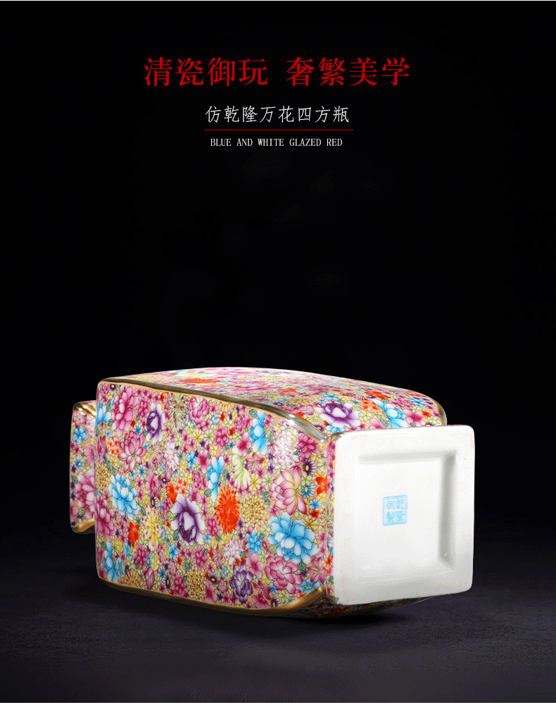 Jingdezhen ceramics vase furnishing articles European porcelain enamel creative home sitting room adornment TV ark