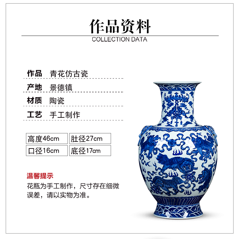 Jingdezhen ceramics glaze color hand - made the ears of the blue and white porcelain vase under the classical Chinese style household act the role ofing is tasted furnishing articles in the living room