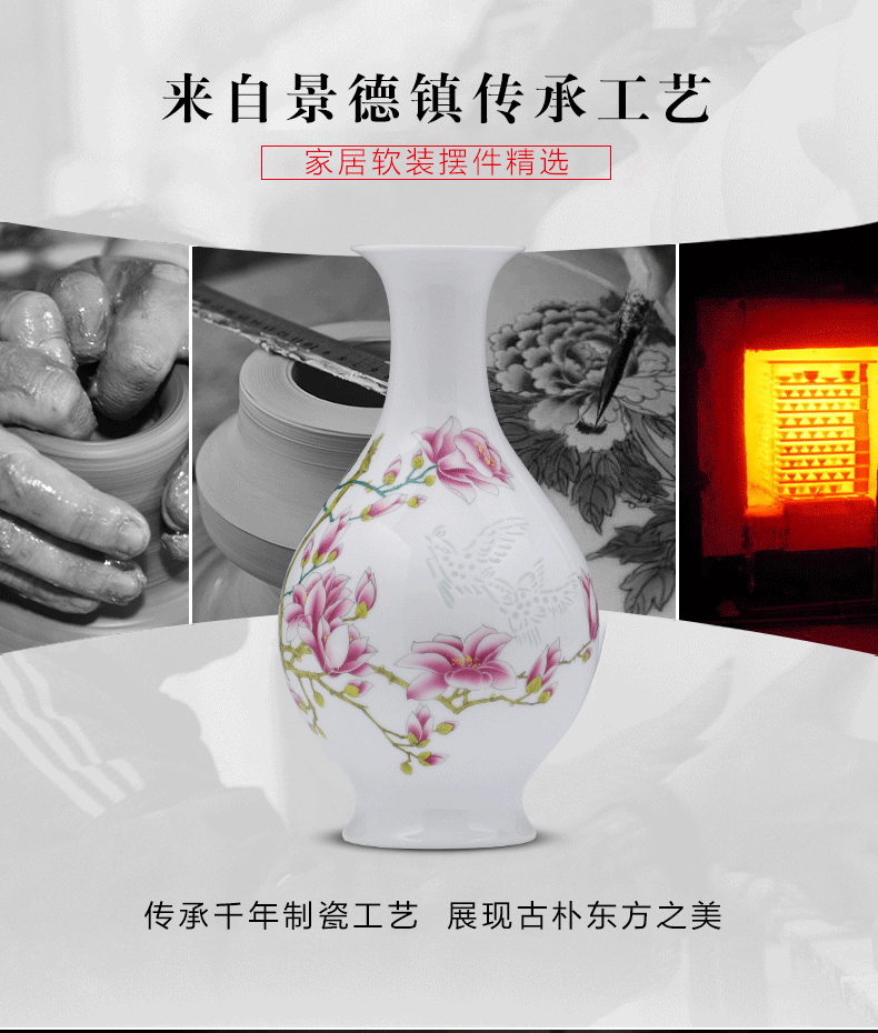 Porcelain of jingdezhen ceramics flower bottle manually exquisite flower arranging dried flowers of I sitting room home furnishing articles