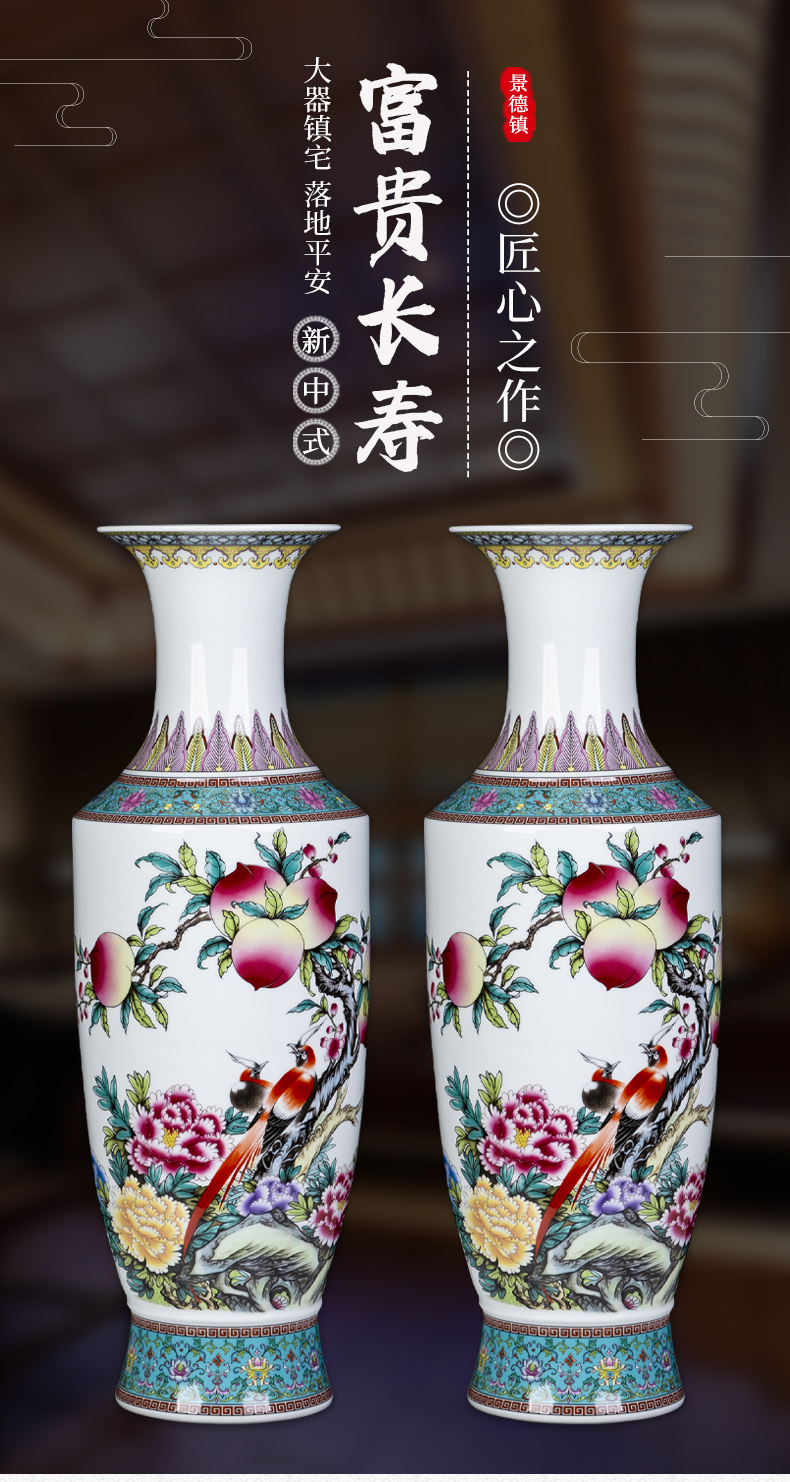 Jingdezhen ceramic famille rose high landing big vase large sitting room of Chinese style household adornment handicraft furnishing articles arranging flowers