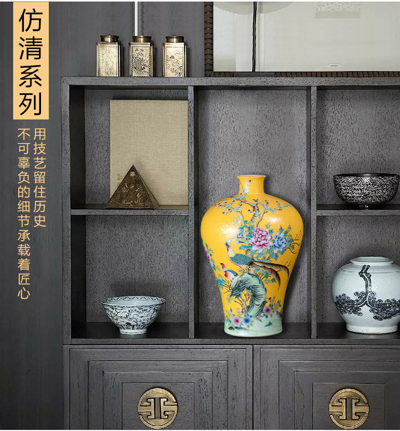 Jingdezhen ceramics hand - made enamel vase archaize qianlong for furnishing articles mei bottles of new Chinese style household ornaments