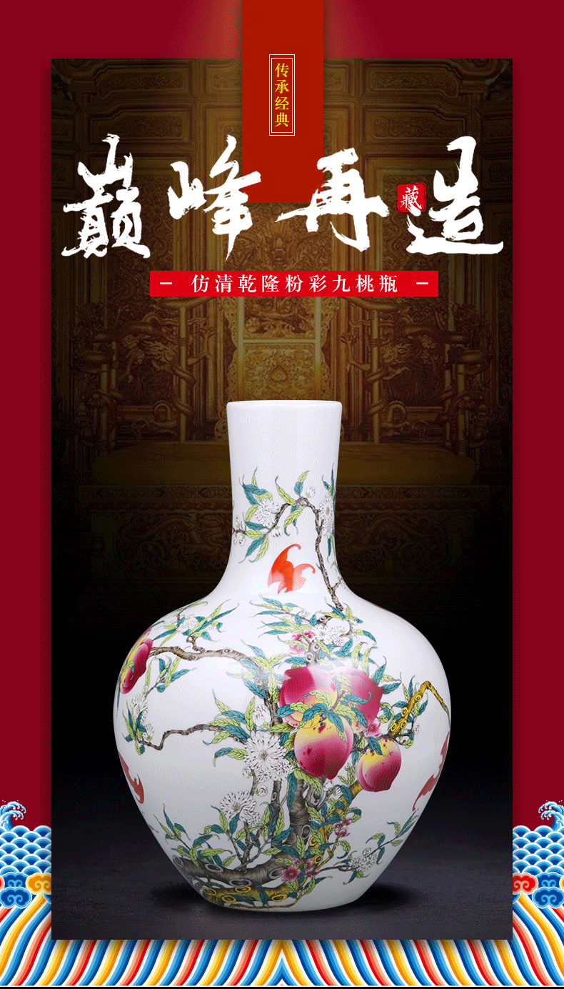 Porcelain of jingdezhen ceramics vase large sitting room place flower arranging restoring ancient ways is rich ancient frame of Chinese style household ornaments