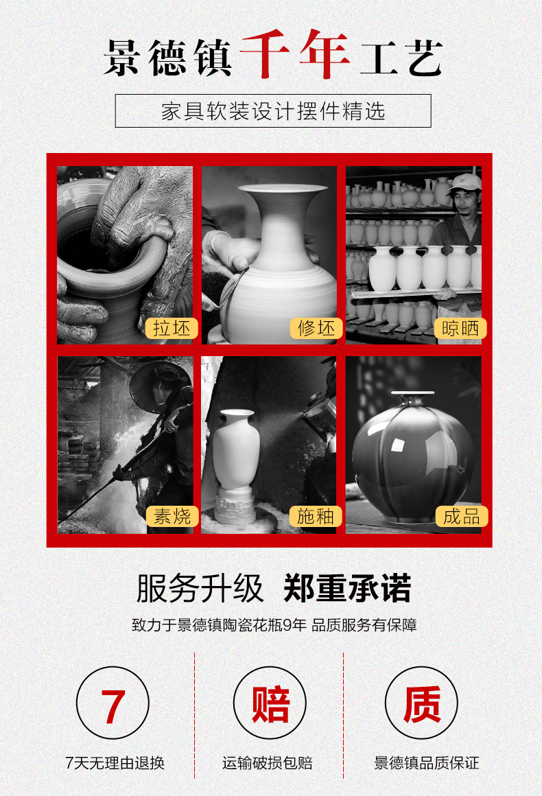 Jingdezhen ceramics blue vase pomegranate bottle furnishing articles creative TV ark, rich ancient frame of Chinese style household ornaments