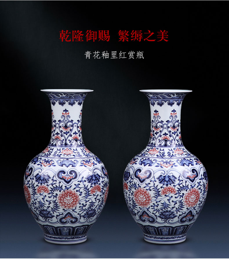 Jingdezhen ceramic vase furnishing articles antique hand - made large flower arranging Chinese style living room TV ark, of blue and white porcelain decoration