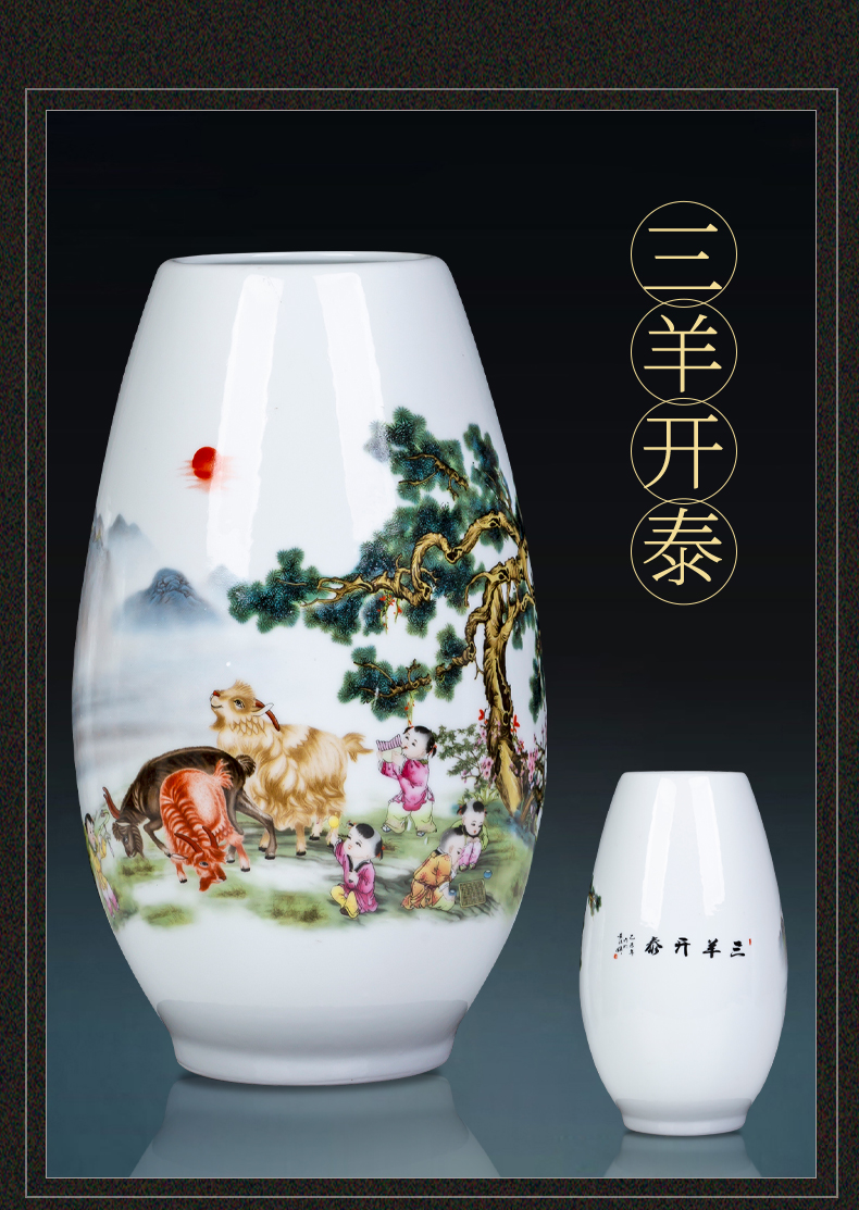 Jingdezhen ceramics floret bottle of dried flowers flower arrangement of Chinese style living room home decoration handicraft furnishing articles table accessories