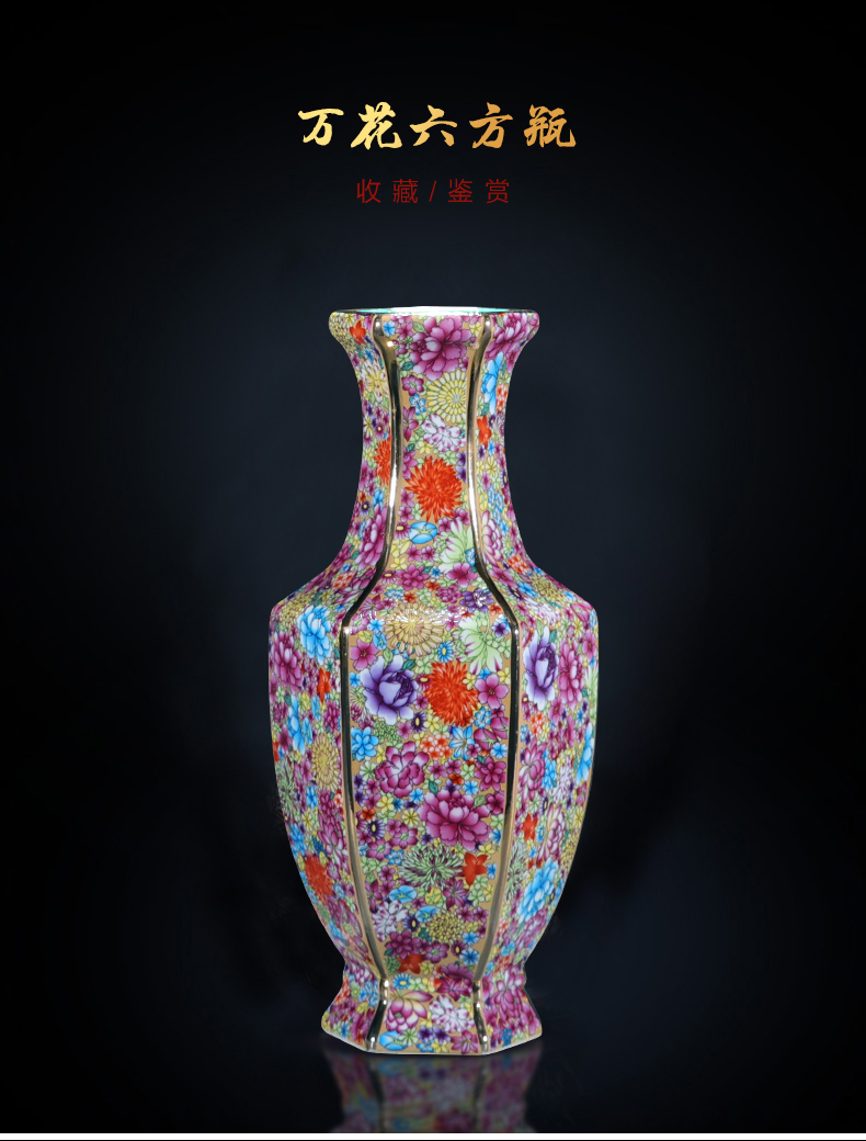 Porcelain of jingdezhen ceramic famille rose flower vase sitting room porch flower arranging decorations study of Chinese style household furnishing articles