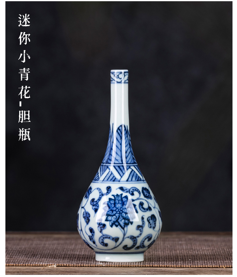 Blue and white porcelain of jingdezhen porcelain ceramic floret bottle water raise extra small mini furnishing articles rich ancient frame desktop decoration