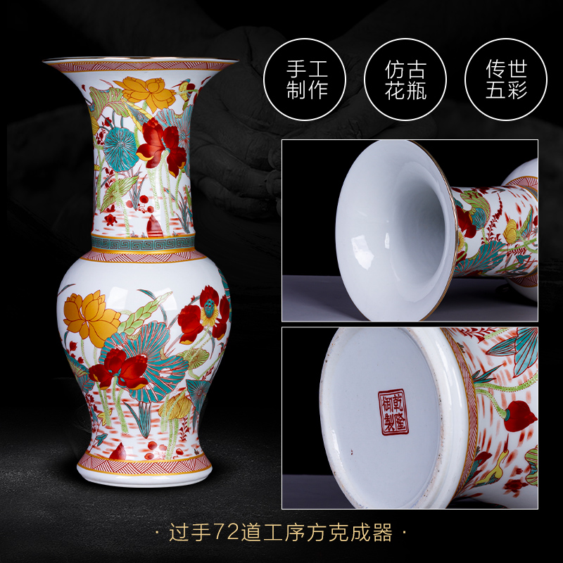Jingdezhen ceramics enamel color floret bottle of Chinese style restoring ancient ways home sitting room porch rich ancient frame adornment furnishing articles