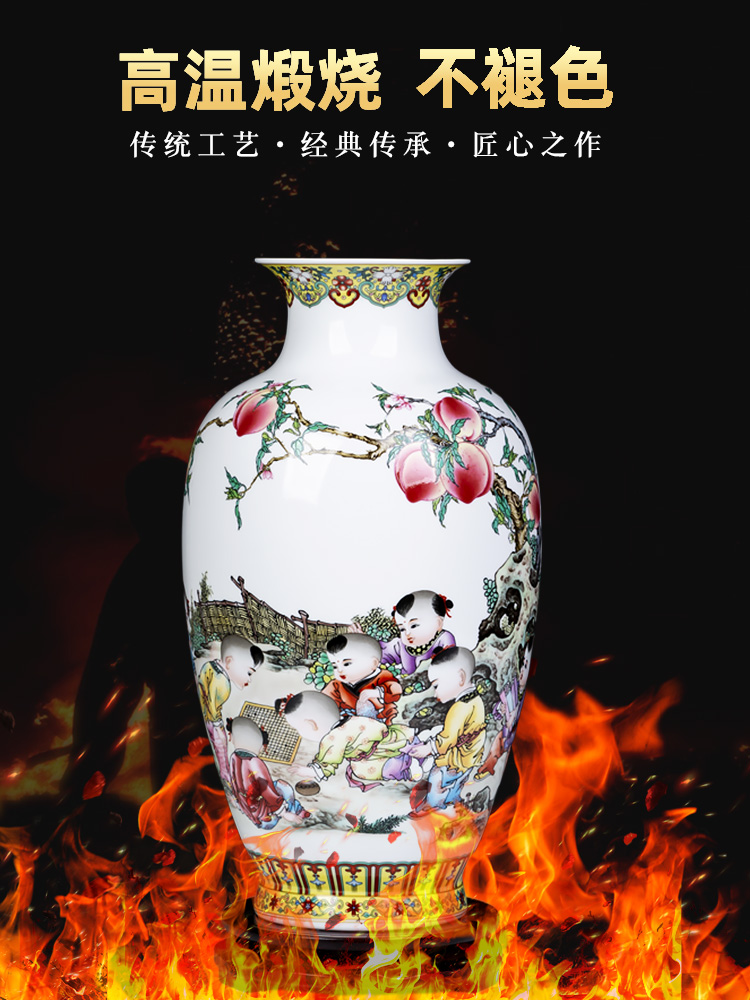 Jingdezhen ceramics powder enamel vase for bottle home decoration flower arranging rich ancient frame handicraft decoration furnishing articles to the living room