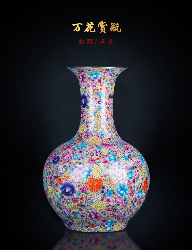 Porcelain of jingdezhen ceramic famille rose flower vase sitting room porch flower arranging decorations study of Chinese style household furnishing articles