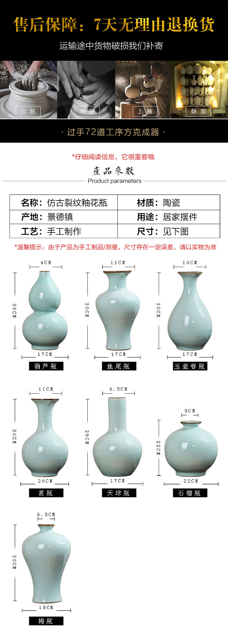 Jingdezhen ceramic vase furnishing articles antique porcelain flower arranging Chinese style restoring ancient ways is sitting room of I and contracted household ornaments