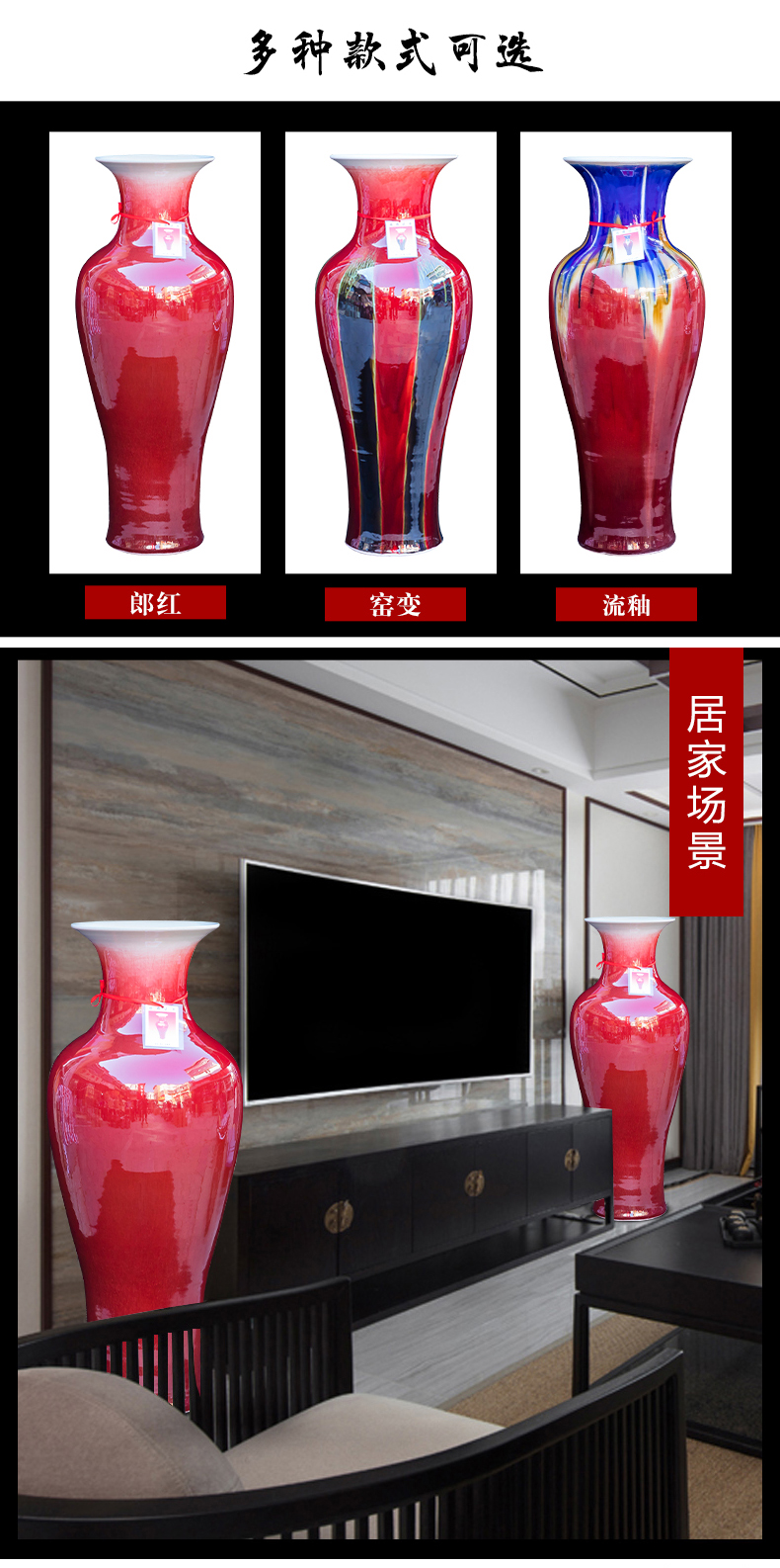 Jingdezhen ceramics crack ruby red large vases, large home sitting room hotel classical adornment furnishing articles