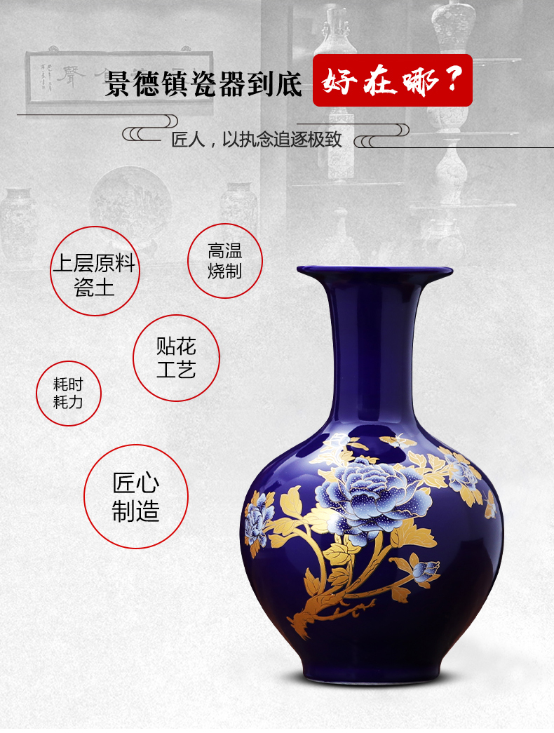 The see colour blue black porcelain of jingdezhen ceramics vase son of modern Chinese style home sitting room adornment is placed