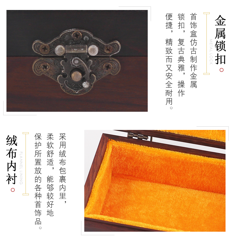 Coffret à bijoux - Ref 3108338 Image 15