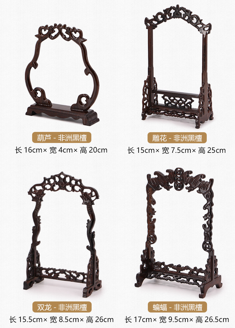 Boite à bijoux - Ref 3106564 Image 10