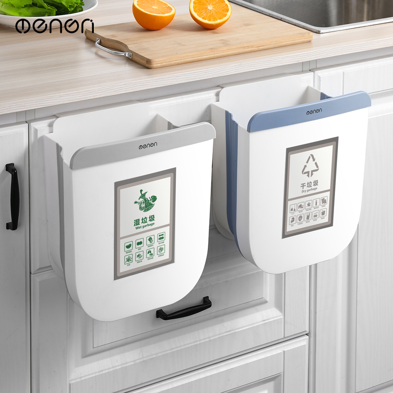 Kitchen trash can folding hanging household cabinet door wall hanging storage bucket pulling cylinder kitchen waste storage tube