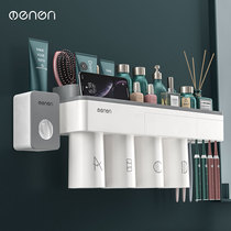 Toothbrush holder Free hole mouthwash cup Brushing cup Wall-mounted bathroom wall-mounted storage box Tooth cylinder set