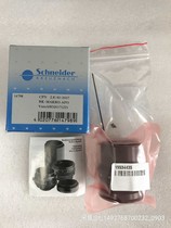 Schneider Industrial lens apo40 2 8 brand-new unsealed bargain price