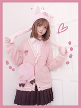 (To Alice)S820 original pig cute soft and cute tremble sound with pronunciation cap