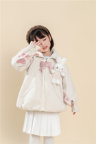 To Alice TZC6432 Original Childrens Dress Zoo Cats Ear Cover