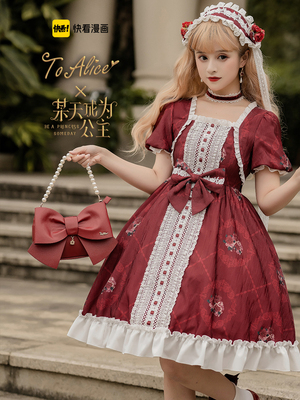 taobao agent [To Alice] Original Bear Studio 