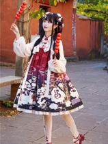 Dear Dolls L742 original Panda Panda Panda Element Dress