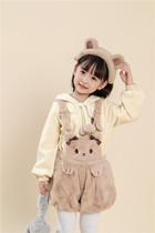 To Alice Kids TZC4576 Original Childrens Clothing Little Animal Series plush suit