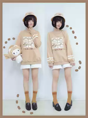 (To Alice)C4652 original thick fish roasted cat wild long and short version of the sweater