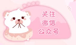 Maillot de bain pour femme - Ref 3030989 Image 14