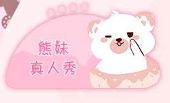 Maillot de bain pour femme - Ref 3030989 Image 12