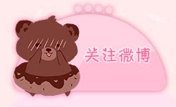 Maillot de bain pour femme - Ref 3030989 Image 13