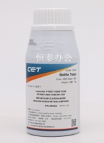 CET HP 1006 1560 1505 1522 1566 1120 1606 Carbon powder ink powder