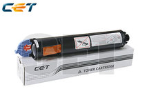 Canon 1018 1019 1022 1023 1025 GPR22 NPG-32 CEXV18 Toner the toner cartridge