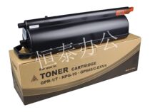 Canon 7200 8500 105 Toner the toner GPR-1 7 NPG-19 GP605 C- EXV4 compact