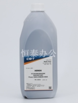 Fuji Xerox 4070 2007 3007 336 Lexmark W850 840 constant CET Toner the toner