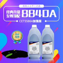 CET constant Kyocera 4030 3035 4035 5035 3050 4050 5050 Toner the toner