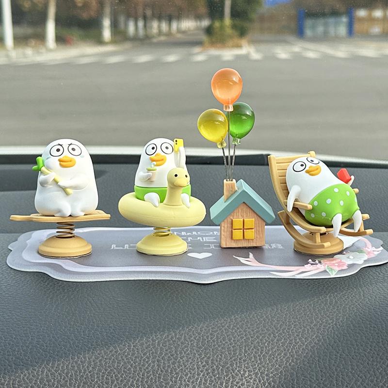Car Ornament Little Rui Duck, Car Dashboard Decoration, Cute Little Duck Car Interior Decoration, Creative Figurine