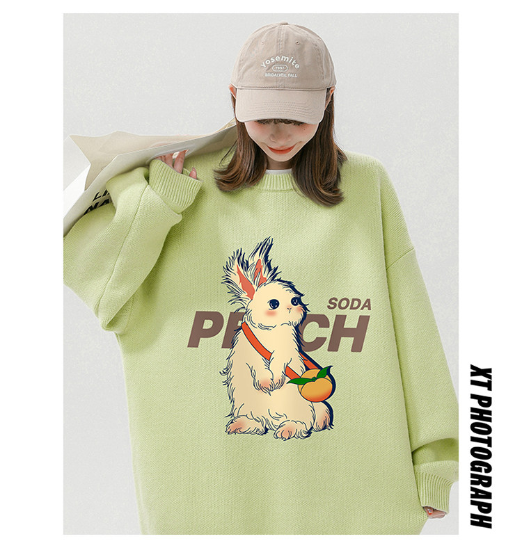 Pull femme imprimé coupe large pour la mode hivernale neutre_voghion.com