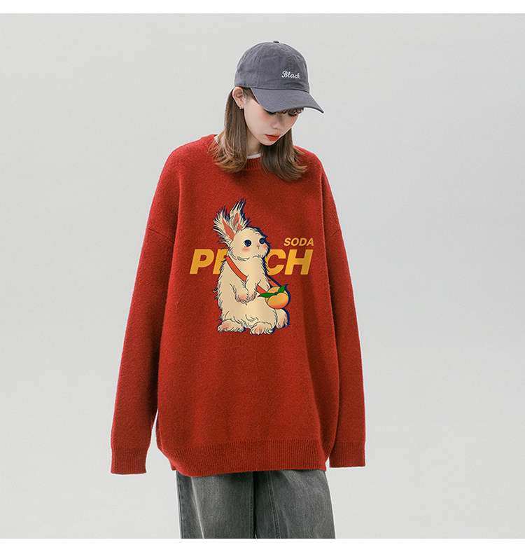 Men's Printed Sweatshirt Loose Fit Winter Fashion Pullover_voghion.com
