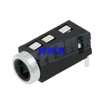 PJ-3200B size: 14 1mm * 6 1mm type:-3 5-plug-in type name: headphone socket